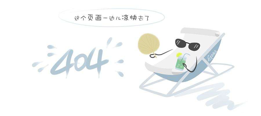 文明创建30年.gif